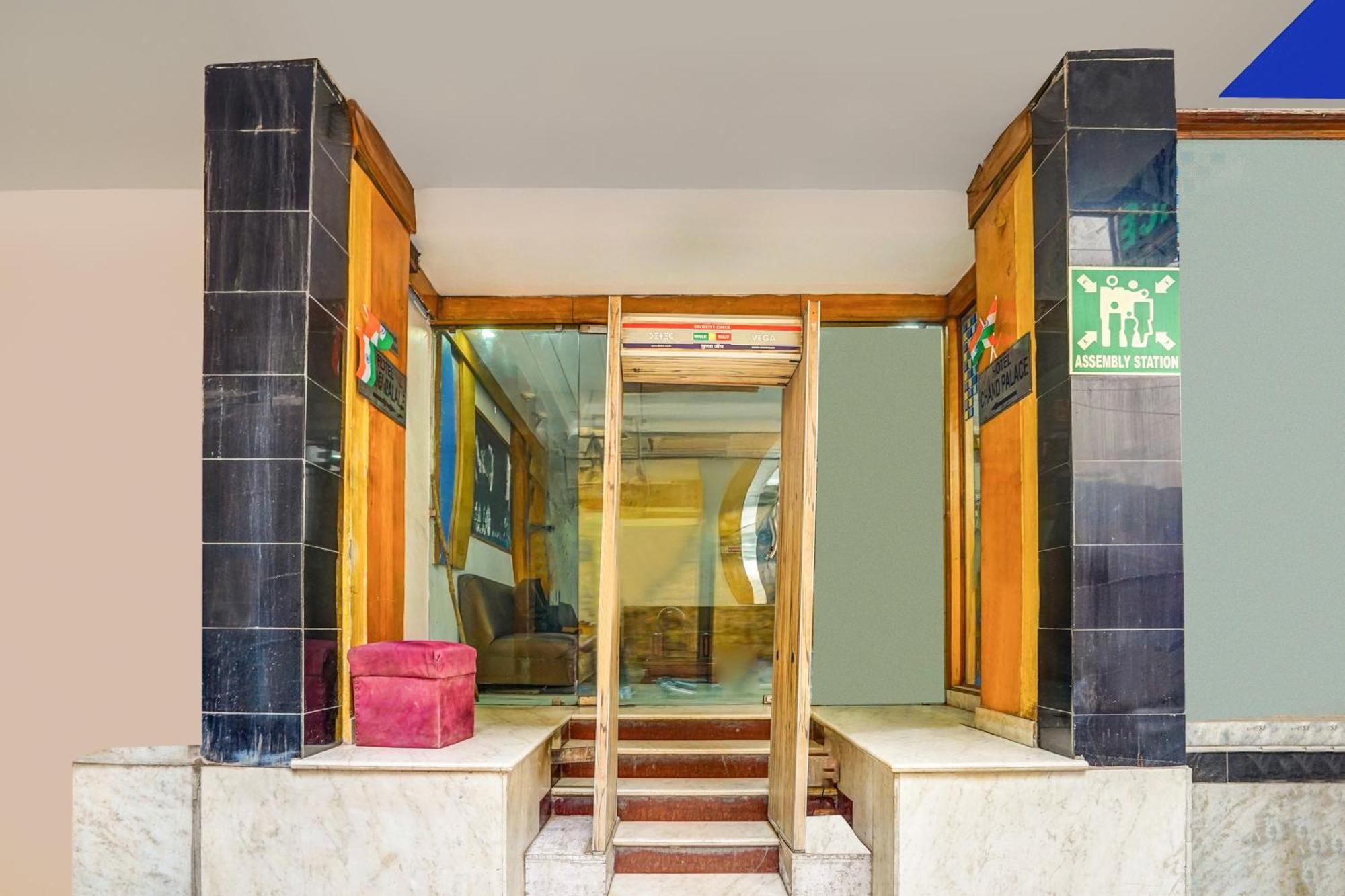 Hotel Super O Paharganj Near Railway Station Formerly Chand Palace New Delhi