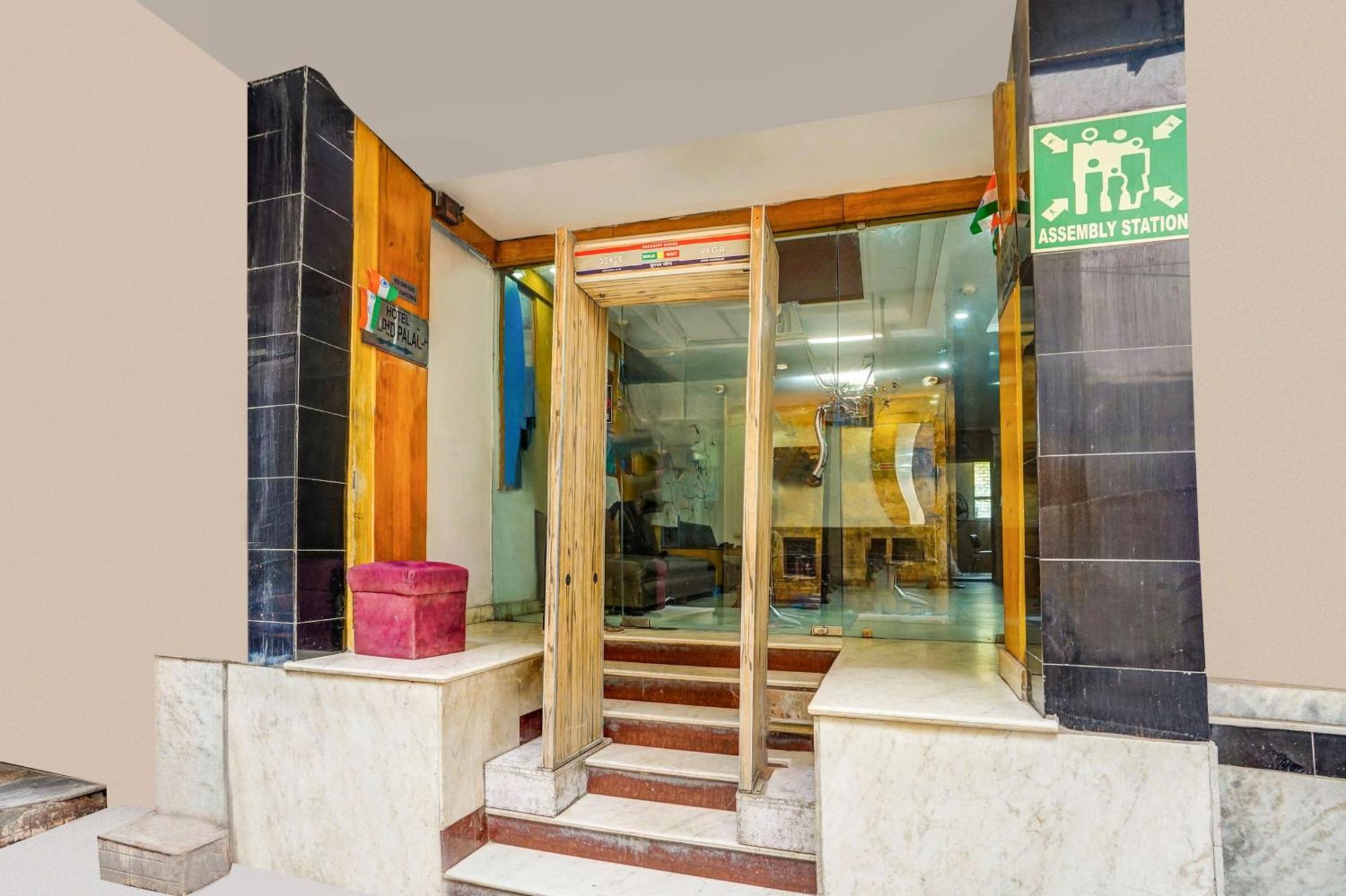 Hotel Super O Paharganj Near Railway Station Formerly Chand Palace 3*